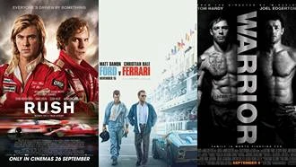 Las mejores películas de deportes de la década de 2010